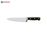 Nóż kuty kucharski 20 cm Kitchen Line HENDI
