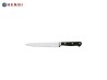 Nóż kuty kucharski 20 cm Kitchen Line HENDI