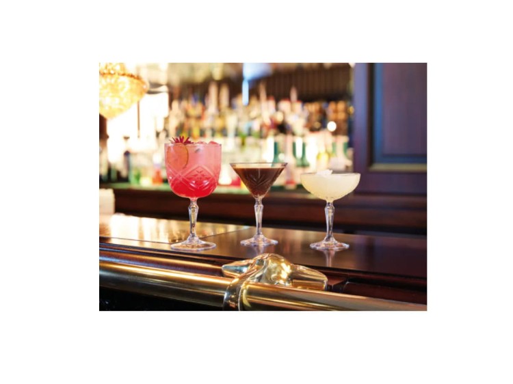 Kieliszek do martini 210 ml Broadway Arcoroc