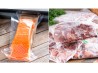 Worki moletowane do gotowania sous vide, do pakowarek 25 x 35 cm 100 szt HENDI
