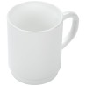 Kubek sztaplowany 250 ml Restaurant ARCOROC