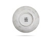 Salaterka 23,5 cm Nostalgia White Alumina BOGUCICE