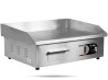 Płyta grillowa ryflowana 55 cm 3 kW YATO
