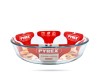 Szklane naczynie żaroodporne średnica 26 cm 2,1 L Cook & Enjoy PYREX