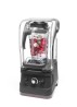 Blender barmański z obudową wyciszającą, HENDI, 2,5L, czarny, 220-240V/1680W, 250x300x(H)540mm