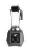Blender barmański, HENDI, 2,5L, czarny, 220-240V/1680W, 320x250x(H)532mm