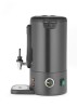 Warnik UNIQ, HENDI, designed by Robert Bronwasser, 9L, czarny, 220-240V/950W, 307x330x(H)450mm
