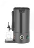 Warnik UNIQ, HENDI, designed by Robert Bronwasser, 9L, czarny, 220-240V/950W, 307x330x(H)450mm