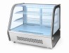 Witryna chłodnicza nastawna, Arktic, 120L, 230V/160W, 707x570x(H)680mm