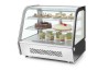Witryna chłodnicza nastawna, Arktic, 120L, 230V/160W, 707x570x(H)680mm