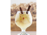 kieliszki do brandy 390 ml lav misket  (6).png