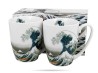Kubki na prezent Hokusai Wielka Fala 380 ml 2 szt porcelana DUO